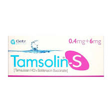 Tamsolin-S